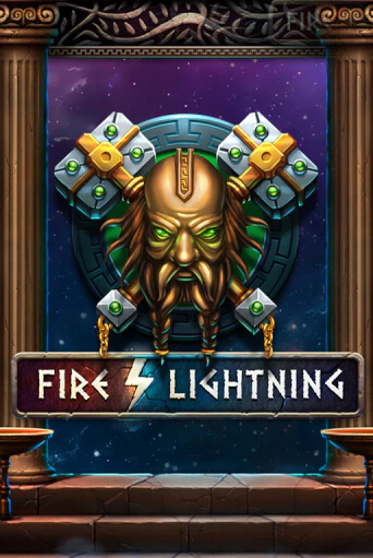 Fire Lightning ига на фантики | MaxBet без риска