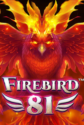 Firebird 81 ига на фантики | MaxBet без риска