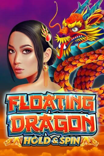 Floating Dragon ига на фантики | MaxBet без риска