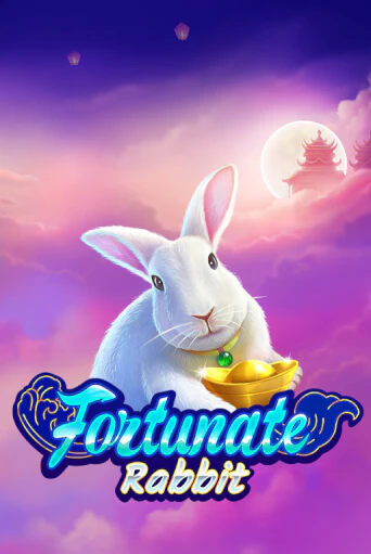 Fortunate Rabbit ига на фантики | MaxBet без риска