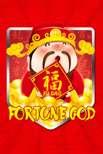 Fortune God ига на фантики | MaxBet без риска