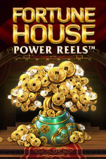 Fortune House Power Reels™ ига на фантики | MaxBet без риска