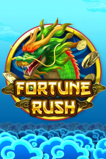 Fortune Rush ига на фантики | MaxBet без риска