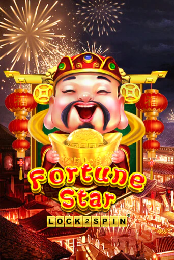 Fortune Star ига на фантики | MaxBet без риска
