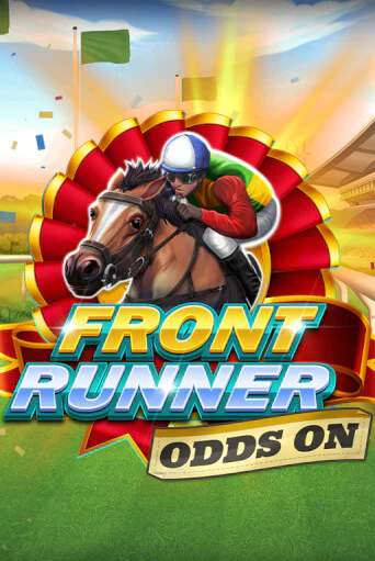 Front Runner Odds On ига на фантики | MaxBet без риска