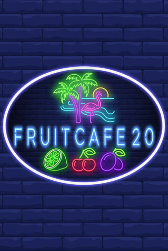 Fruit Cafe 20 ига на фантики | MaxBet без риска