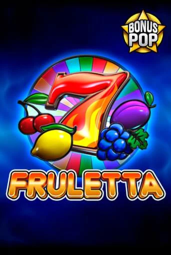 Fruletta ига на фантики | MaxBet без риска