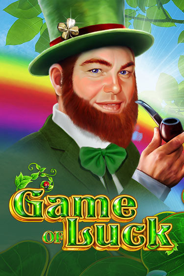 Game Of Luck ига на фантики | MaxBet без риска