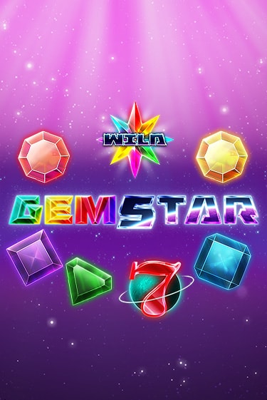 Gem Star ига на фантики | MaxBet без риска