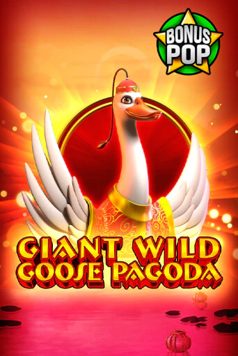 Giant Wild Goose Pagoda ига на фантики | MaxBet без риска