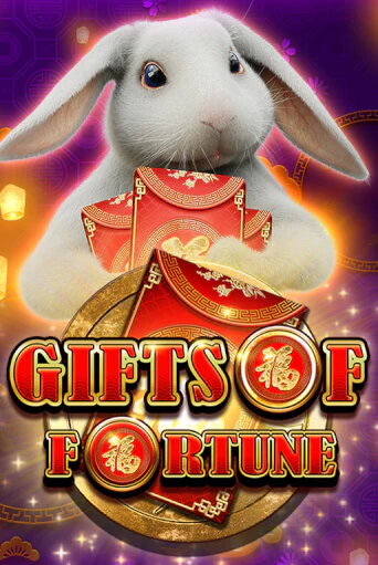 Gifts of Fortune ига на фантики | MaxBet без риска