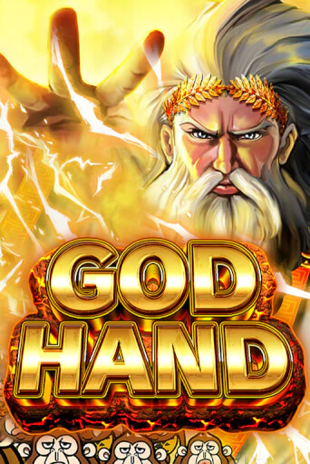 God Hand ига на фантики | MaxBet без риска
