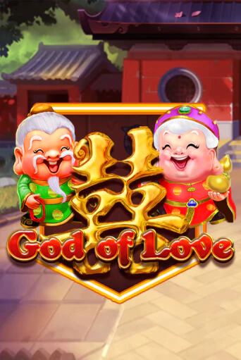 God of Love ига на фантики | MaxBet без риска