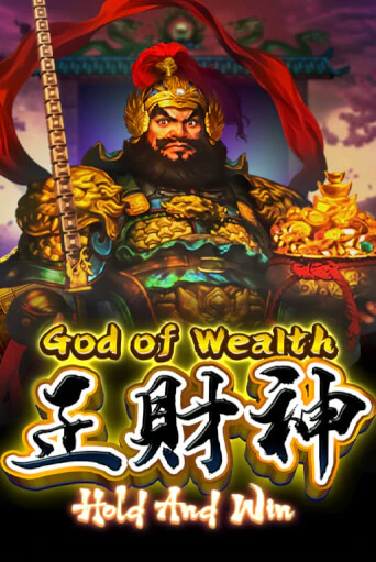 God of Wealth Hold And Win ига на фантики | MaxBet без риска