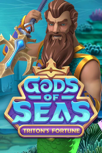 Gods of Seas: Triton's Fortune ига на фантики | MaxBet без риска