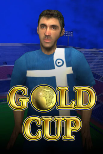 Gold Cup ига на фантики | MaxBet без риска