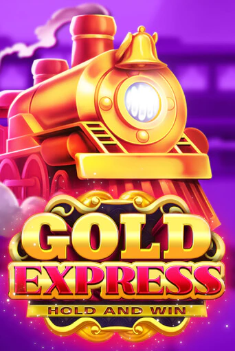 Gold Express ига на фантики | MaxBet без риска