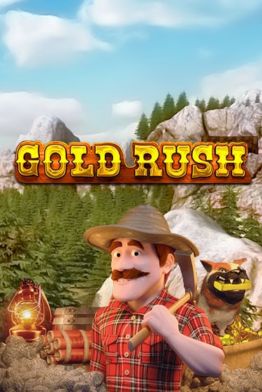 Gold Rush ига на фантики | MaxBet без риска