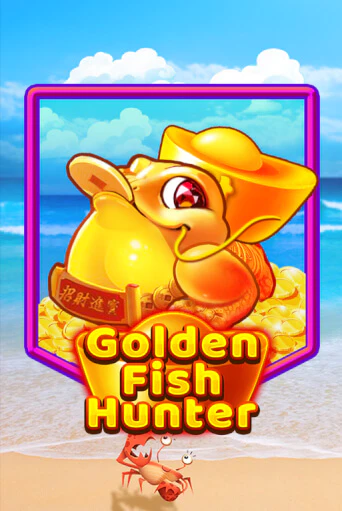 Golden Fish Hunter ига на фантики | MaxBet без риска