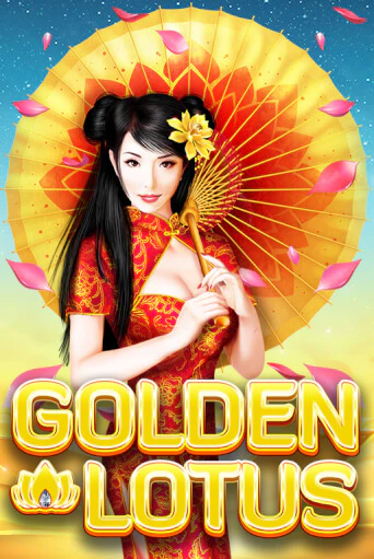 Golden Lotus ига на фантики | MaxBet без риска