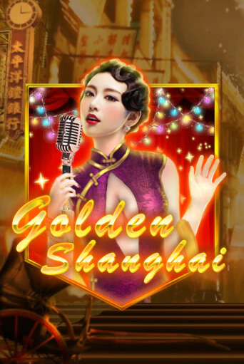 Golden Shanghai ига на фантики | MaxBet без риска