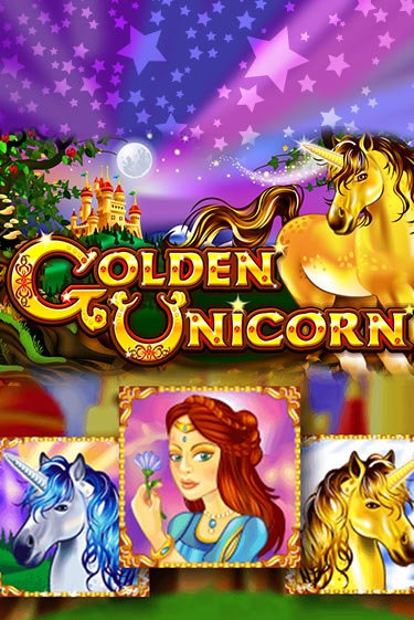 Golden Unicorn ига на фантики | MaxBet без риска