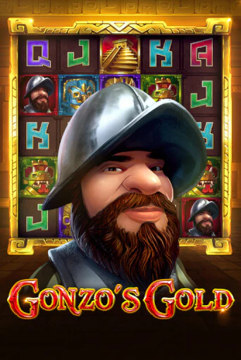 Gonzo's Gold™ ига на фантики | MaxBet без риска