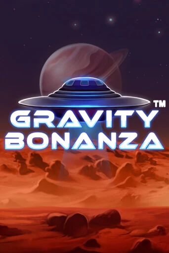 Gravity Bonanza ига на фантики | MaxBet без риска