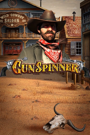 Gunspinner ига на фантики | MaxBet без риска