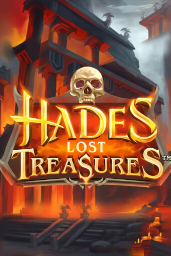 Hades Lost Treasures™ ига на фантики | MaxBet без риска