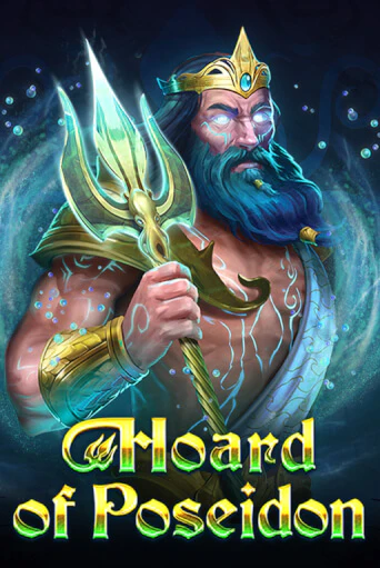 Hoard of Poseidon ига на фантики | MaxBet без риска