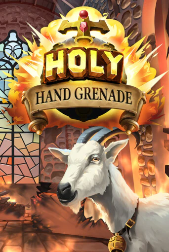 Holy Hand Grenade ига на фантики | MaxBet без риска