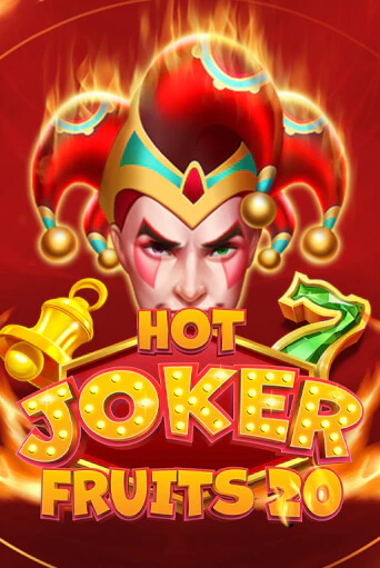 Hot Joker Fruits 20 ига на фантики | MaxBet без риска