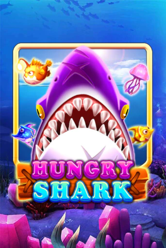Hungry Shark ига на фантики | MaxBet без риска
