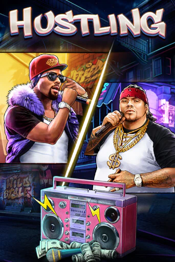 Hustling ига на фантики | MaxBet без риска