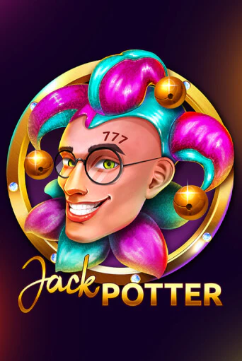 Jack Potter ига на фантики | MaxBet без риска