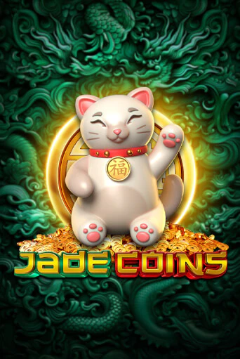 Jade Coins ига на фантики | MaxBet без риска
