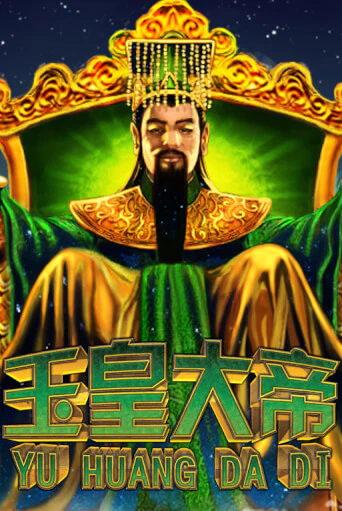 Jade Emperor ига на фантики | MaxBet без риска