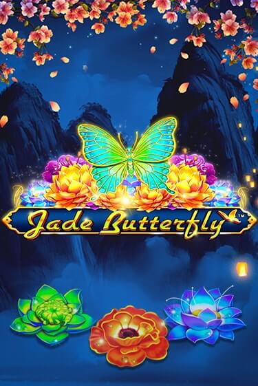 Jade Butterfly™ ига на фантики | MaxBet без риска