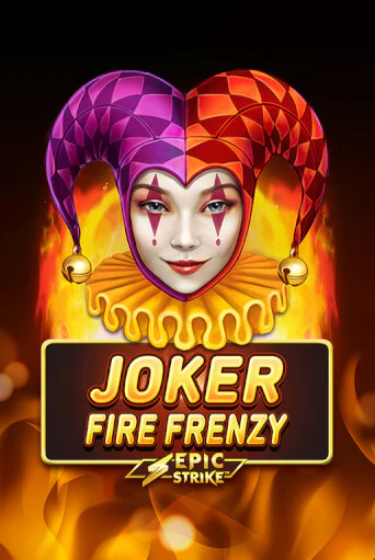 Joker Fire Frenzy ига на фантики | MaxBet без риска