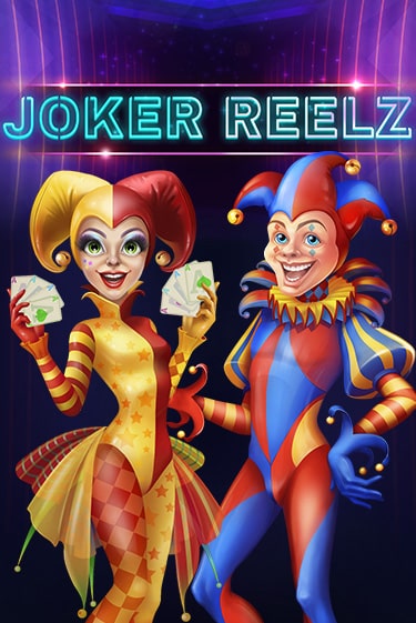 Joker Reelz ига на фантики | MaxBet без риска