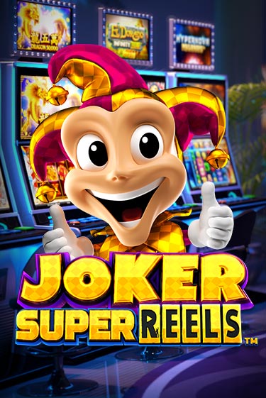 Joker Super Reels ига на фантики | MaxBet без риска