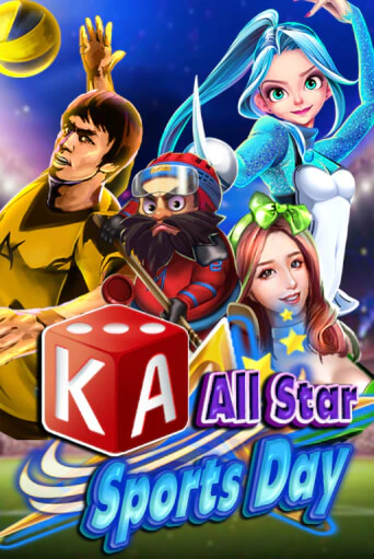 KA All Star Sports Day ига на фантики | MaxBet без риска