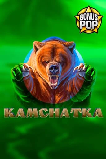 Kamchatka ига на фантики | MaxBet без риска