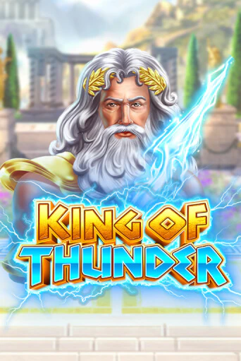 King of Thunder ига на фантики | MaxBet без риска