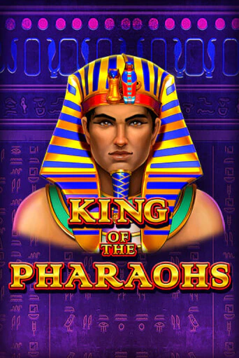 King of the Pharaohs ига на фантики | MaxBet без риска