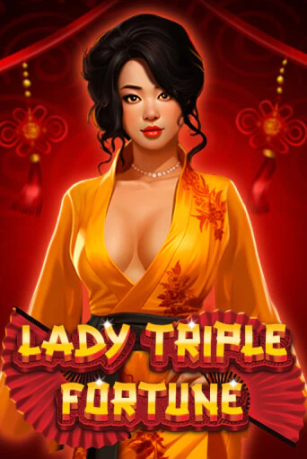 Lady Triple Fortune ига на фантики | MaxBet без риска