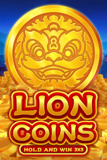 Lion Coins ига на фантики | MaxBet без риска