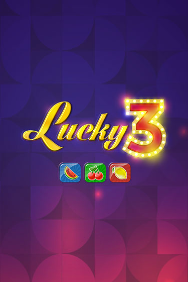 Lucky 3 ига на фантики | MaxBet без риска
