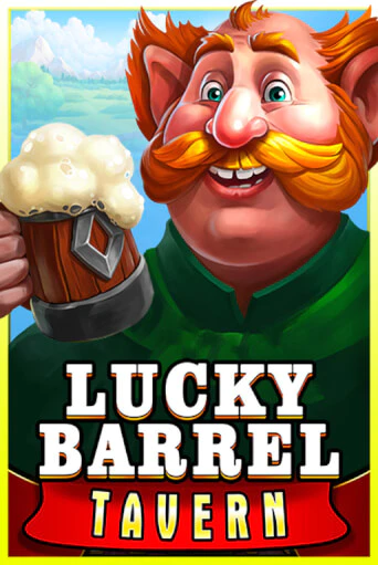Lucky Barrel Tavern ига на фантики | MaxBet без риска